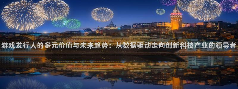 佛山新宝GG电子商务